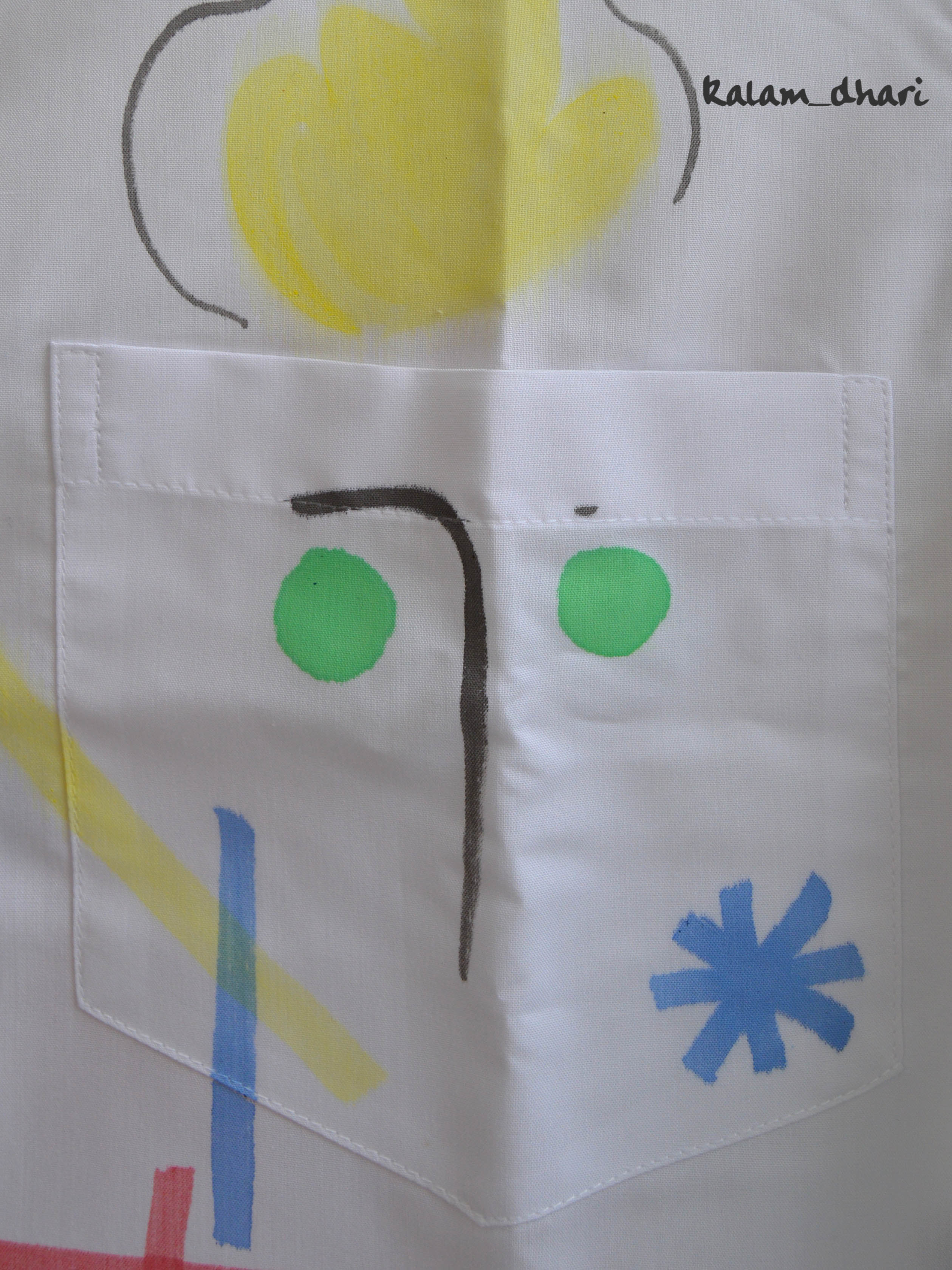 Ditzy Painted Half Shirt